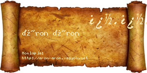 Áron Áron névjegykártya